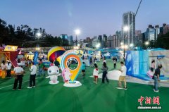 （粤港澳全运会）香港民众享受十五运会沙排乐趣