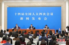 （全国两会）“两会时间”开启：开局之年答时代之问